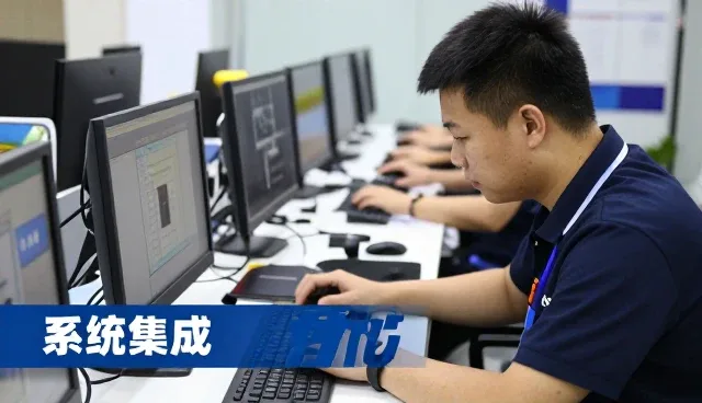 学校与医院使用定制化开发平台需要注意什么?